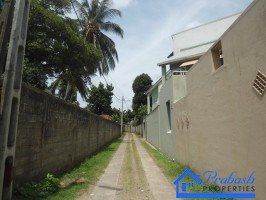 Land for Sale at Kotte